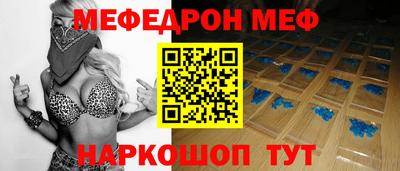 гашиш Моздок