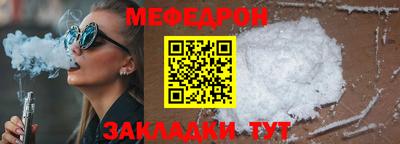 гашиш Моздок