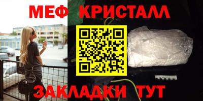 кокс Можайск