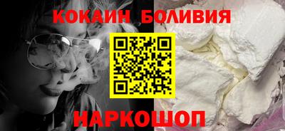 гашиш Моздок