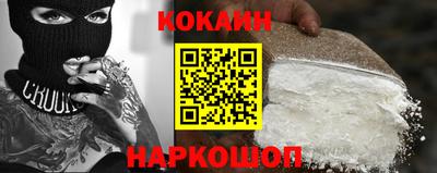 гашиш Моздок