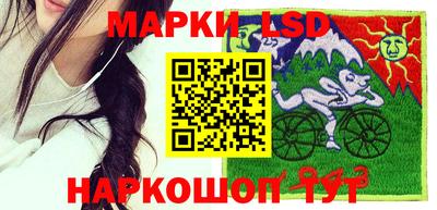 кокс Можайск