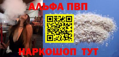 COCAINE Можга