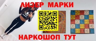 гашиш Моздок