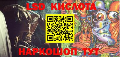 гашиш Моздок