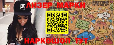 гашиш Моздок