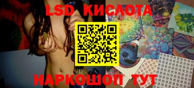 гашиш Моздок
