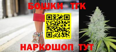 гашиш Моздок