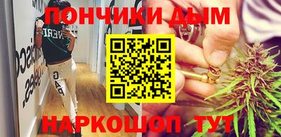 гашиш Моздок