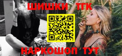 гашиш Моздок