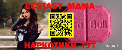 кокс Можайск