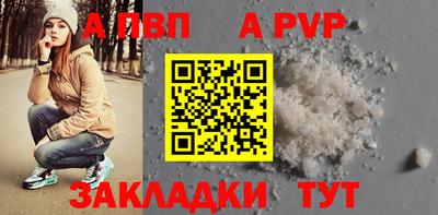 кокс Можайск