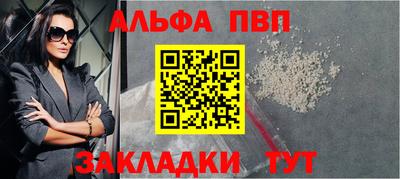 COCAINE Можга
