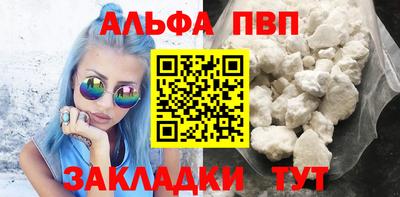 гашиш Моздок