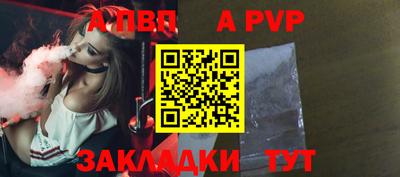 кокс Можайск