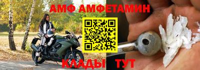 кокс Можайск