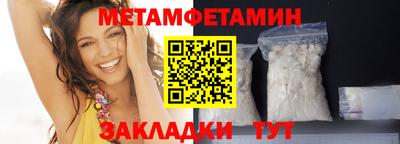 гашиш Моздок