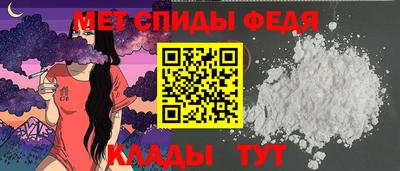COCAINE Можга