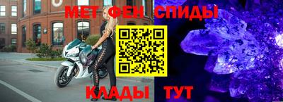 кокс Можайск