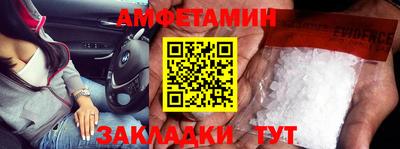 гашиш Моздок