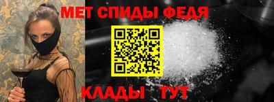 гашиш Моздок
