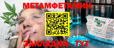 гашиш Моздок