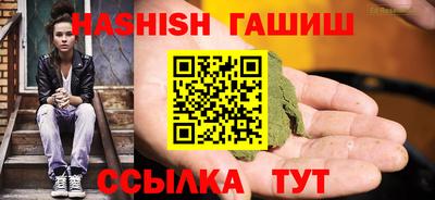 кокс Можайск