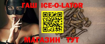 кокс Можайск