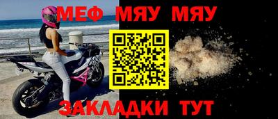 кокс Можайск