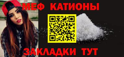 гашиш Моздок
