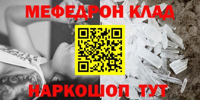 гашиш Моздок