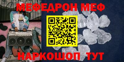 гашиш Моздок